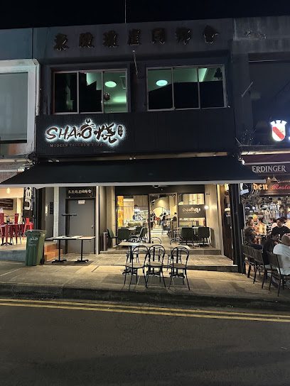 SHAO 燒 @ Holland Village, Singapore