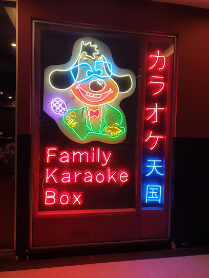 Cash Studio Karaoke Cuppage, Singapore