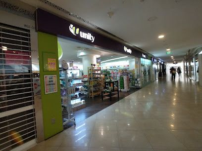Unity Alexandra Retail Centre, Singapore