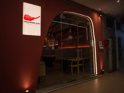 Tomahawk King: Steakhouse and Grill (Steak & Japanese Yakiniku), Singapore