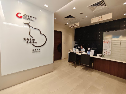 GoodSangTang TCM (Novena Specialist Center), Singapore