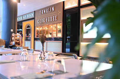 Tanglin Cookhouse (Paya Lebar Quarter), Singapore
