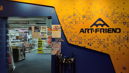 Art Friend, Singapore