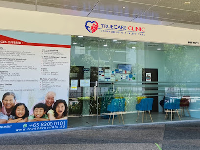 TrueCare Clinic @ Eastpoint Mall, Singapore
