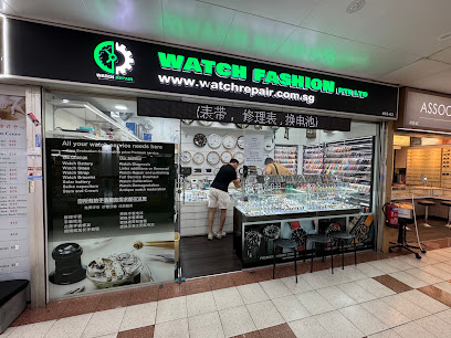WatchRepair.com.sg - Luxury Watch Servicing, Singapore