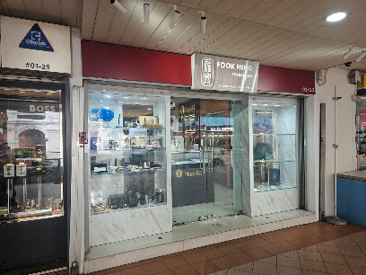 Fook Hing Trading Co, Singapore