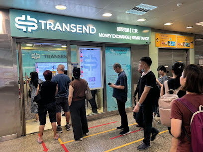 TRANSEND (BUGIS MRT), Singapore