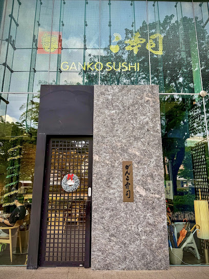 Ganko Sushi, Singapore