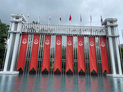 Istana Park, Singapore