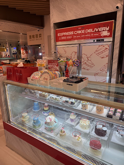 The Cake Shop, Singapore