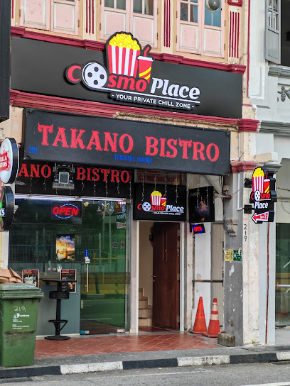 Cosmo Place, Singapore
