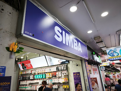 SIMBA.sg - Clementi MRT, Singapore