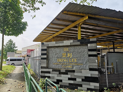 Hong Lee (Flagship Store), Singapore