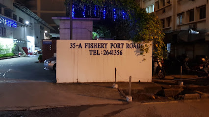 Hai Sia Seafood Pte Ltd, Singapore
