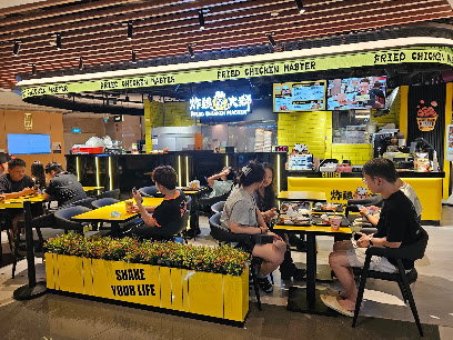Fried Chicken Master - Suntec City, Singapore