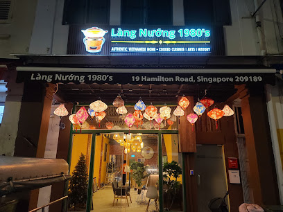 Làng Nướng 1980's, Singapore