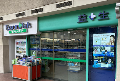 Essentials Pharmacy, Singapore