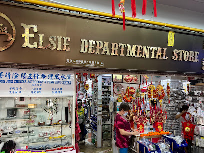 Elsie Departmental Store, Singapore