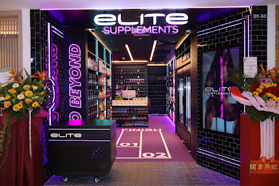 Elite Supplements Parkway Parade, Singapore