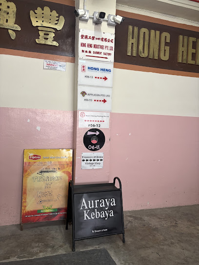 Red Point Record Warehouse, Singapore