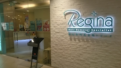 Regina (Junction 8), Singapore