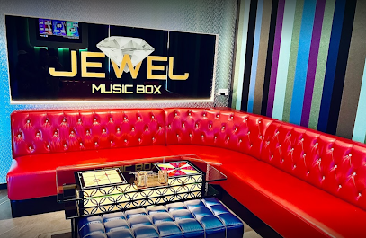 Jewel Music Box Punggol, Singapore
