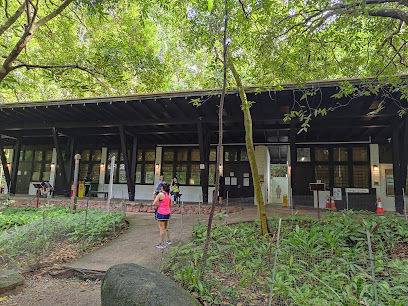 Ranger Station, Singapore