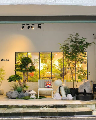 Plunt Shop by Plunt.co, Singapore