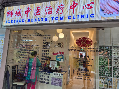 Blessed Health Tcm clinic （总店）, Singapore
