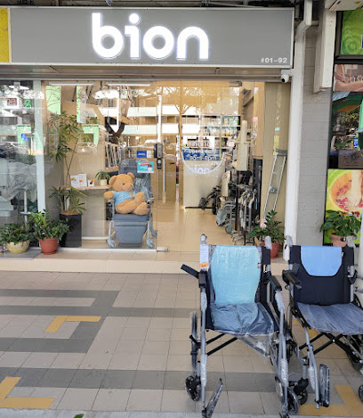 Bion (Blk 625 AMK), Singapore