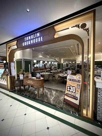 Tanglin Cookhouse (Tanglin Mall), Singapore