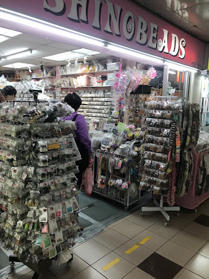 Shinobeads, Singapore
