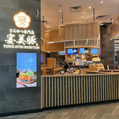 Tonkatsu ENbiton (Changi City Point), Singapore