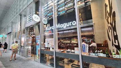 Kuro Maguro Sushi and Dining, Singapore