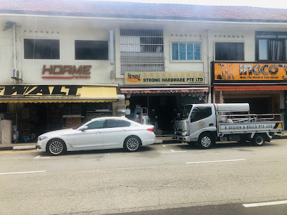 Horme Hardware Changi, Singapore
