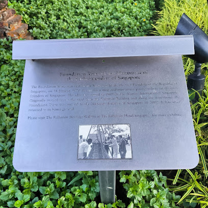 Foundation Stone of the Monument of the Early Founders of Singapore