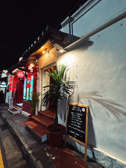 ahimsa sanctuary, Singapore