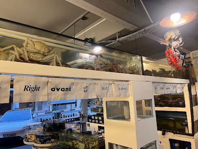 Avant Marketplace | Live Seafood & Oysters | Shop & Dine | 活海鲜超市餐厅, Singapore