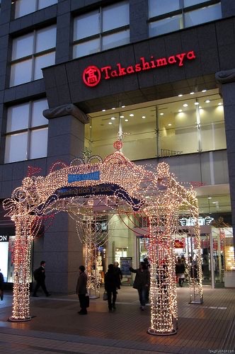 Takashimaya Shopping Centre, Singapore