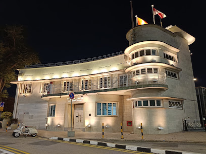 The Fullerton Waterboat House, Singapore