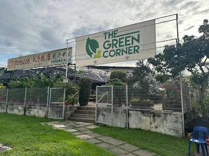 The Green Corner by Prince's Landscape, Singapore