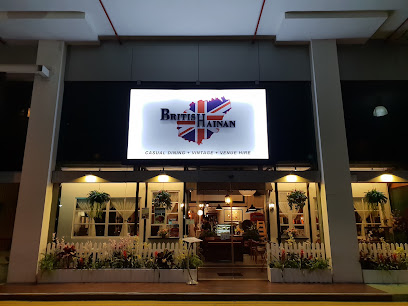 British Hainan Heritage Restaurant, Singapore