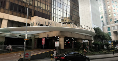 Aelius Surgical Centre - Dr Chok Aik Yong 卓钰扬医生, Singapore
