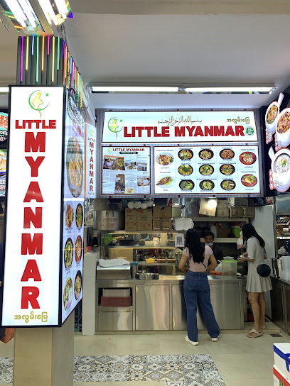 Little Myanmar Halal Foods, Singapore