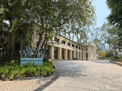 Fort Canning Centre, Singapore