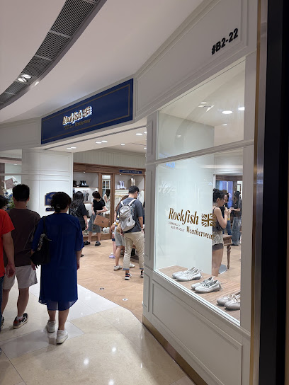 Rockfish Weatherwear ION Orchard, Singapore