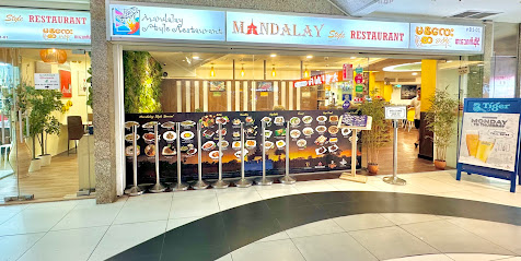 Mandalay Style Myanmar Restaurant, Singapore